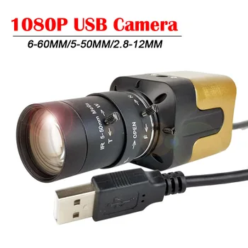 1080P Full HD Mini PC Webcam, USB BOX Kamero s 5-50MM Ročni Zoom Varifocal CS Objektiv za Skype ,Video Callin