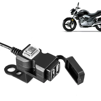 12V-24V Dvojno motorno kolo, USB Polnilnik Nepremočljiva motorno kolo Krmilo Adapter Vtičnice Nepremočljiva