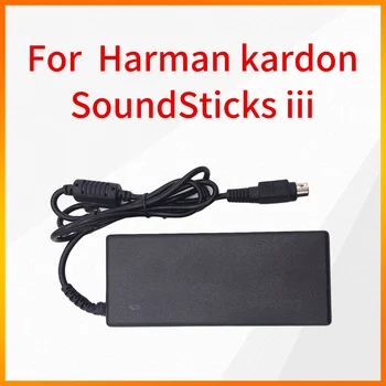 16V 3-pin Napajanje NAPAJALNIK za JBL Harman Kardon SoundSticks III Kristalno 2 3 Bluetooth Audio (zvok Bluetooth Napajalni Kabel Adapter 3pin