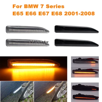 2x Dinamični / Običajni Avtomobilski LED Strani Oznako Vključite Opozorilne Luči Zaporedno Indikatorska Lučka Za BMW 7 Series E65 E66 E67 E68 obdobje 2001-2008