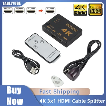 4K 2K 3x1 HDMI Splitter HD 1080P Video Preklopnik Adapter 3 Input 1 Izhodna Vrata HDMI Središče Za PS4 Xbox DVD HDTV Prenosni RAČUNALNIK TV