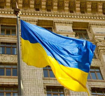 90*150 cm Modra Rumena Ua Ukr Ukrajina Zastavo, Za Dekoracijo,
