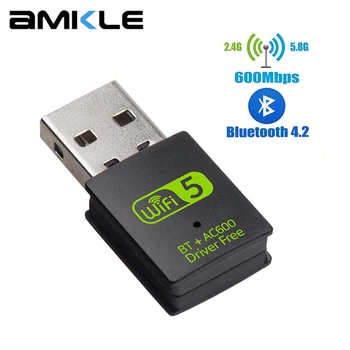 AMKLE 600Mbps WIFI USB Adapter Prost Gonilnik Bluetooth, wifi, BT USB ključ Dual Band LAN Ethernet vmesnik USB mrežno Kartico