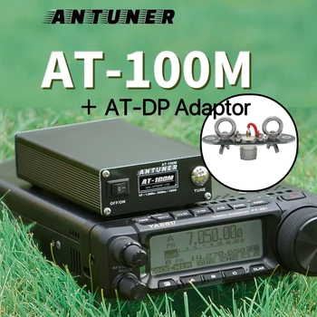 ANTUNER AT100M NA-100 M 1.8 mhz-30mhz 100W Antena, Sprejemnik z NA-DP Adapter Odbor
