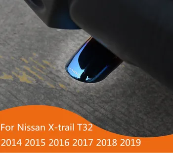 Avto Glušnika Zunanjost Koncu Cevi Posvetil Vtičnico Jeklene Izpušne Nasvet Rep 1pcs Za Nissan X-Trail, XTrail T32 2014-2018 2019 2020