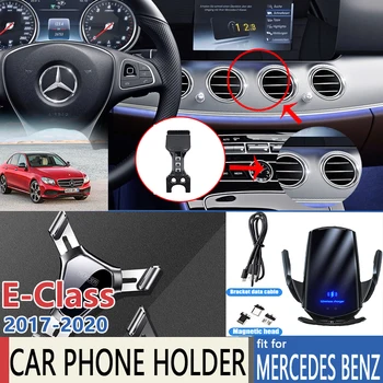 Avto, Mobilni Telefon, Držalo za Mercedes Benz E-Razred W213 GPS Avto Stojalo, Nosilec Vrtljiv Podporo E-Klasse E200 E250 E300 E220d AMG