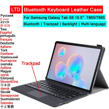 Bluetooth Tipkovnice, Ohišje Za Samsung Galaxy Tab S6 10.5 lite A7 10.4 S7 A8 Tablični Primeru ruske arabski španski korejski Tipkovnico