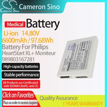 CameronSino Baterija za Philips HeartStart XL+ Moniteur ustreza Philips 989803167281 Medicinske Zamenjava baterije 6600mAh/97.68 Wh
