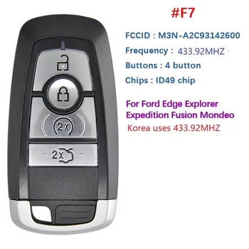 CN018109-F7 433.92 MHZ Daljinski Ključ Za FFord/Lincoln/Mustang/Cobra/Raptor Ekspedicijo Fusion Mondeo 4 Gumb 434/868 Mhz 49 Čip