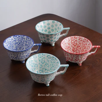 Evropski retro slogu ročno poslikane vzorec keramični tri noge visoko stopala skodelico kave popoldanski čaj črni čaj skodelico žitnih pokal