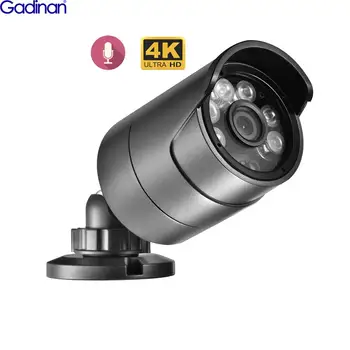 Gadinan 4K IP Kamero H. 265AI 8MP 5MP 4MP Fotoaparat 3840X2160 Avdio Prostem Zaznavanje Gibanja CCTV Video Varnostni Nadzor POE