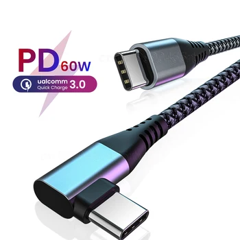 Komolec PD Tip C Tip C Kabel PD 3A 60-VATNE Hitro Polnjenje 3.0 USB-C Hitro Polnjenje Kabel za Macbook Pro Samsung Xiaomi Huawei1/2/3m