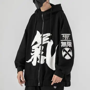 Kul Kitajski Moški Ženske Runo Pomlad Hoodies Japonska Risanka Sweatshirts Svoboden Hip Hop Ulične Jeseni, Pozimi Priložnostne Hoodies