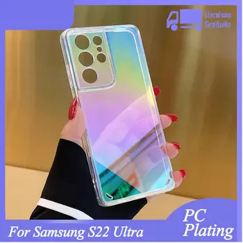 Laser Primeru Telefon Za Samsung Galaxy S22 Ultra Plus S21 Ultra S20 FE Kritje Pisane Mavrice Jasno, Zadnji Pokrovček Za Samsung S21Ultra