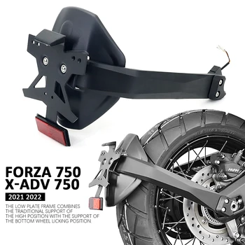 Motorno kolo Deli XADV FORZA 750 Rep Čeden Fender Licenco za krožnike Zadnji Odbijač Za Honda X-ADV750 Forza750 2021 2022