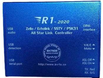 Najnovejše R1-2020 ASL-Echolink-zello-YY Telefonski Vmesnik Odbor USB Zvočno Kartico Različica SSTV PSK31 AllStar Povezavo Krmilnika