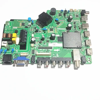 Novi originalni tri v enem omrežju, TV motherboard TP.SK508.PB801 uporabljajo Samo za 1366 * 768 ločljivost