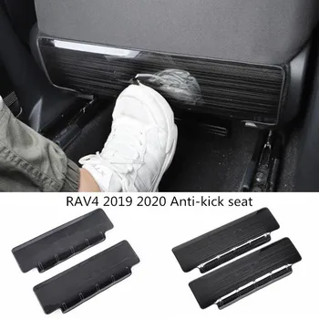 Ogljikovih Vlaken Avto zadnjem Sedežu Anti-Kick Ploščo Sedež Nazaj Varstvo Pedal Kritje za Toyota Rav4 2019 2020 2021 Anti-Kick Trim