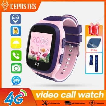 pametno gledati otroci gps 4G LT31 Nepremočljiva baby SOS Pozicioniranje Kartice SIM Anti-izgubil Smartwatch otrok Tracker pametna ura