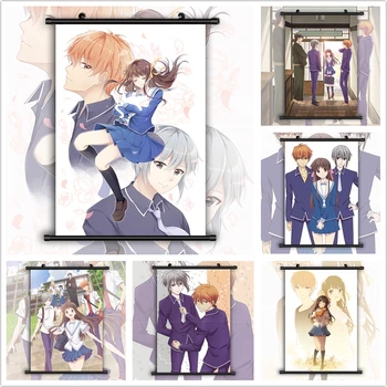 Sadje Košarice Anime Manga HD Tiskanja Steni Plakat, se Pomaknite
