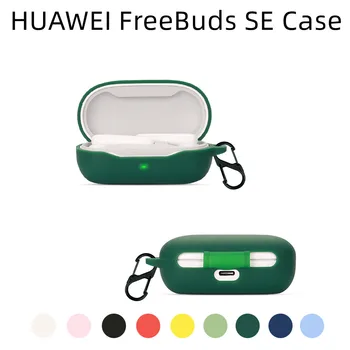 Silikonski Slušalke Kritje velja Za Huawei Freebuds SEheadphone Zaščitnik Lupini Slušalke Pribor Za Freebuds SE Zadeva S Kavljem