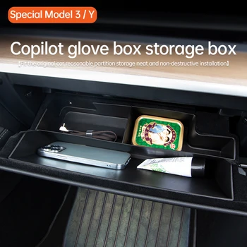 Tesla Model 3 Y kopilot škatle za rokavice Delilnik škatla za shranjevanje spremenjenih božje Model naprave 3 Y 2022 dodatki notranjost škatla za shranjevanje