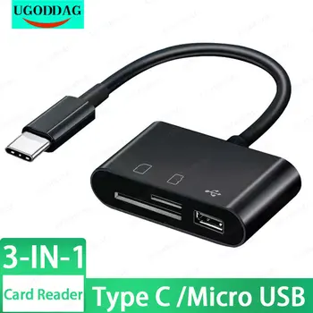 Tip C Micro USB OTG Card Reader USB Kabel 3 v 1 SD/TF Card Reader USB Priključek Prenos Podatkov Flash Disk OTG