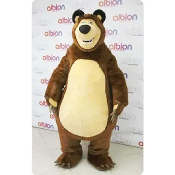 [TML] Cosplay Nosijo Maskota Kostum Ursa Grizzly Risani lik kostum Oglaševanje Kostum, Kostum Stranka živalski karneval