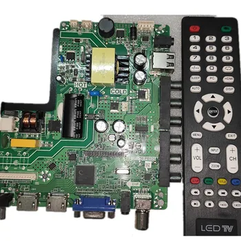 TP. V56. Pb826 LED TV Splošno osvetlitev mainboard konstantnim tokom tri v enem TV mainboard 25 W 450mA 35 --- 59V