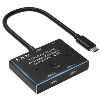 USB Tip-C, Video Podatkov Preklopnik za Ločevanje 1x2/2x1 KVM 8K 30Hz 4K 120Hz 10Gbps PD 100W Cepilec za PC Monitor Telefon Multi-vir