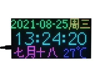 Waveshare RGB Barvni Multi-Značilnosti Digitalna Ura za Raspberry Pi Pico, 64×32 Mreža, Natančno RTC