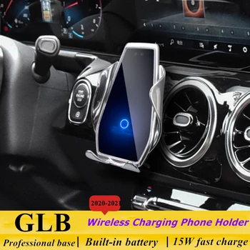 Za 2020-2022 Mercedes Benz GLB X247 Nosilec za Telefon, Brezžični Polnilnik Avto Celic, Mobilnih Telefonov Gori Nosilec za Navigacijo GPS Podporo