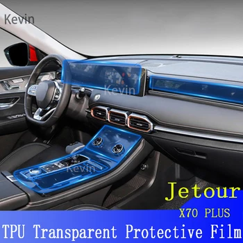 Za Jetour X70 PULS(2021-2022) Avto Notranjosti sredinski Konzoli Volan Plošča Tpu Pregleden Anti - Scratch Zaščitno folijo