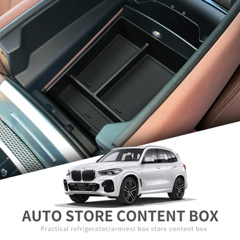 ZUNDUO za BMW X5 X6 X7 2019-2022 sredinski konzoli armrest box škatla za shranjevanje pribor končna avto škatla za shranjevanje