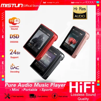 2022NEW DSD256 Mini Hi-fi Predvajalnik Glasbe MP3, Kovinski 24Bit/192KHz DSP DAC Lossless Težko Decording HD OTG APE FLAC Polno Oblike Igralec 0