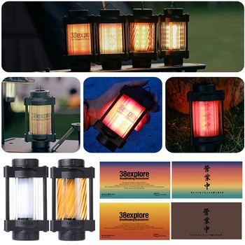 Swante Svetilka Lampshade Kovine, Stekla Kampiranje LED Lampshade Večnamenski s 4 Nalepke za Cilj Nič Luč（Brez Svetlobe,） 0